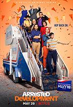 Arrested Development	