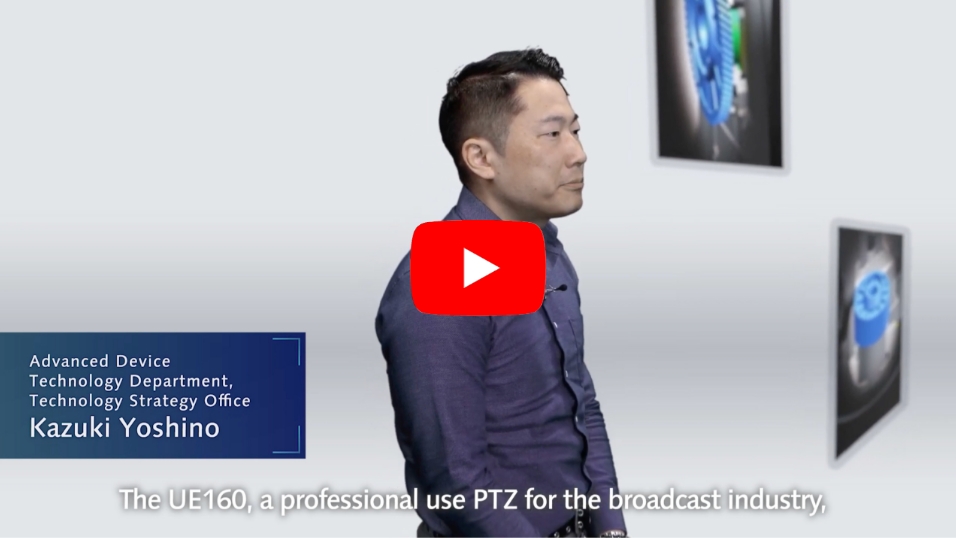 Device Technology Development Group Kazuki Yoshino